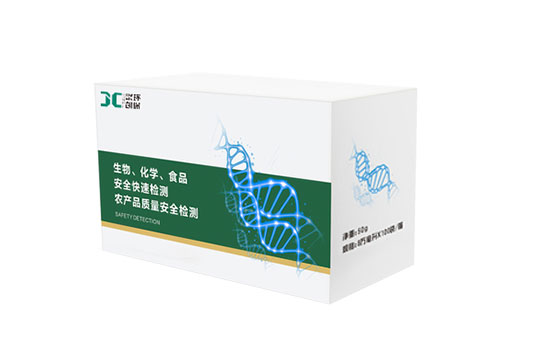 蜂蜜水分試劑測(cè)試卡